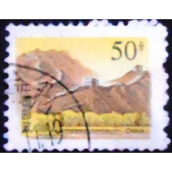 Imagem do selo postal da China de 1997 Great wall 50