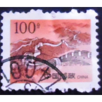Imagem do selo postal da China de 1997 Great wall 100