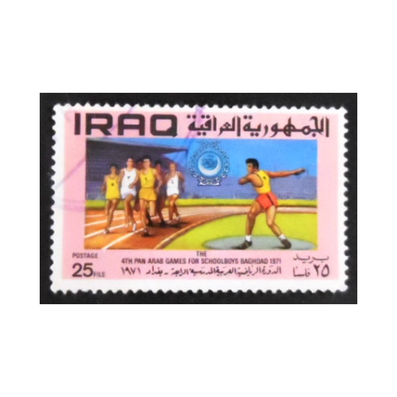 Selo postal do Iraque de 1971 Running discus throwing