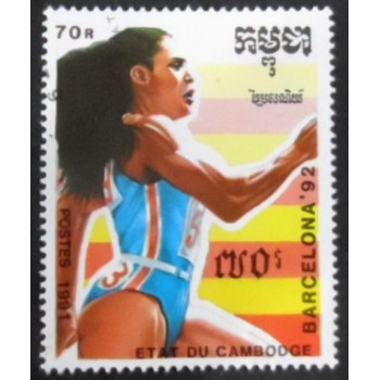 Selo postal do Cambodja de 1991 Running NCC