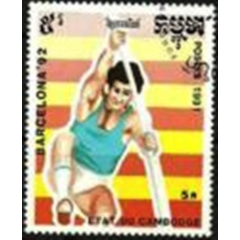 Selo postal do Cambodja de 1991 Pole vault