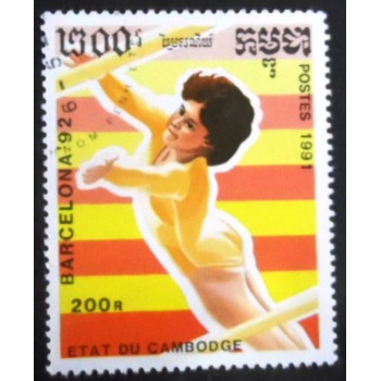 Selo postal do Cambodja de 1991 Gymnastics