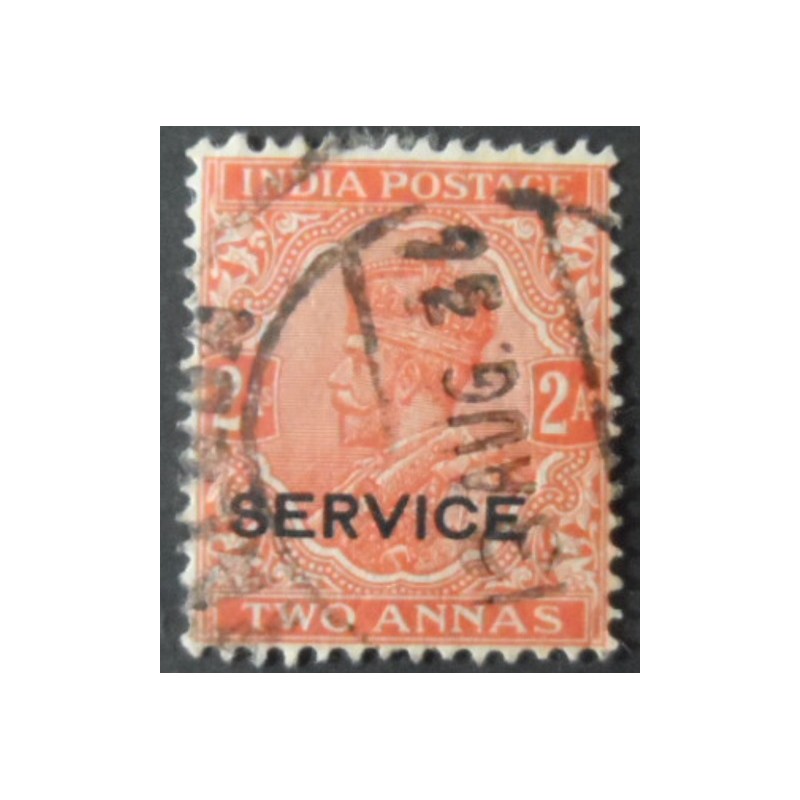 Selo postal da Índia de 1935 King George V Official 2