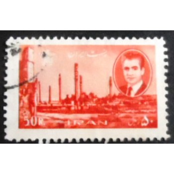 Imagem similar à do selo postal do Iran de 1966 Ruins of Persepolis3