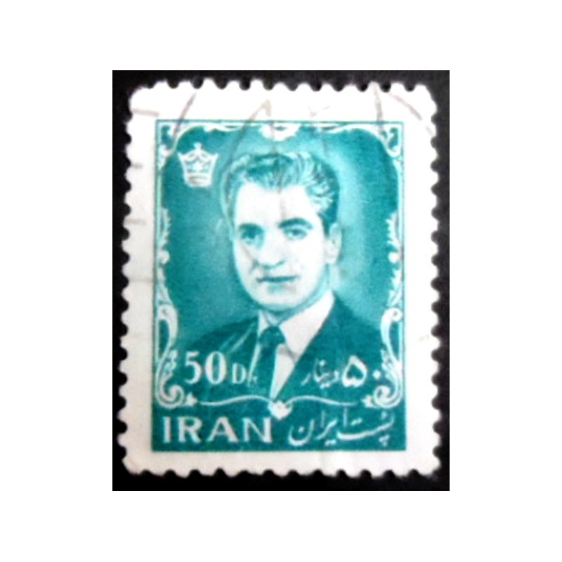 Selo postal do Iran de 1964 Mohammad Rezā Shāh Pahlavī 50