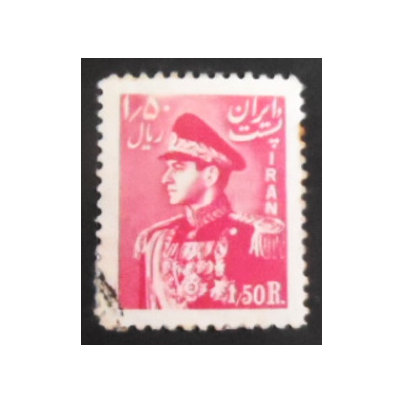 Selo postal do Iran de 1951 Mohammad Rezā Shāh Pahlavī  1,50