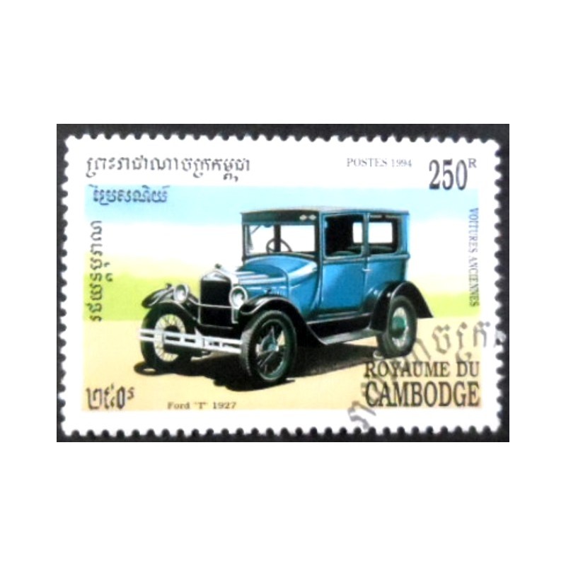 Selo postal do Cambodja de 1994 Ford model T 1927