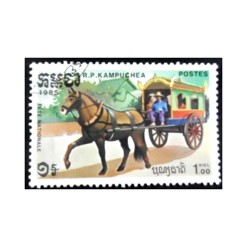 Selo postal do Cambodja de 1985 Bullock cart