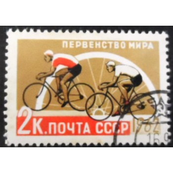 Selo postal da união Soviética de 1962 Cycle Racing