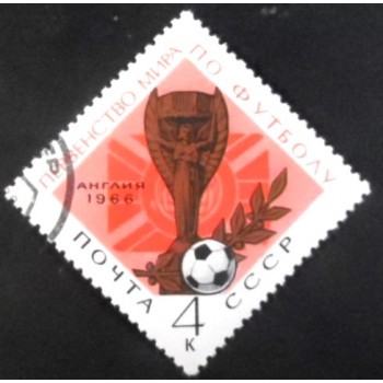 Selo postal da União Soviética de 1966 FIFA World Cup England