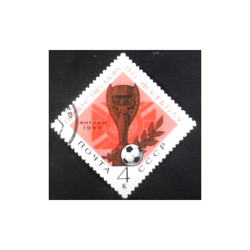 Selo postal da União Soviética de 1966 FIFA World Cup England