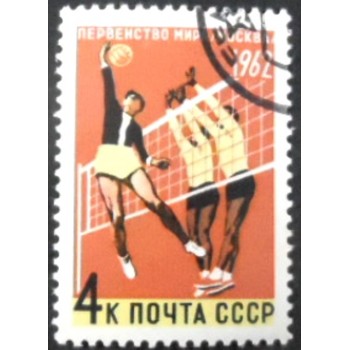 Selo postal da União Soviética de 1962 Volleyball