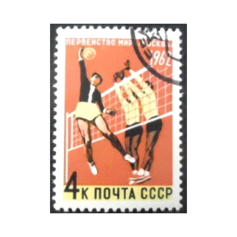 Selo postal da União Soviética de 1962 Volleyball