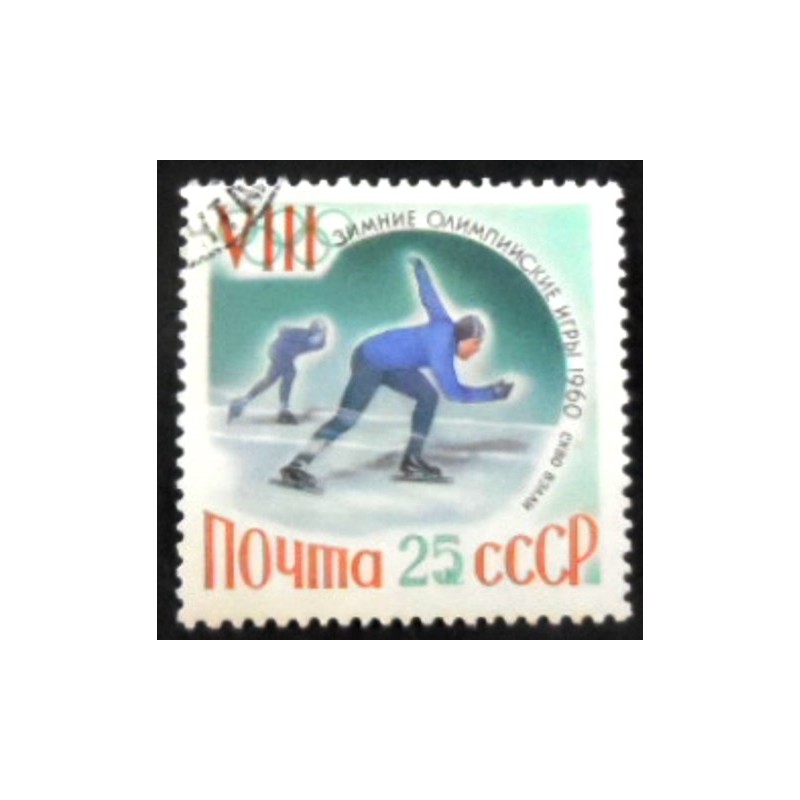 Selo postal da União Soviética de 1966 Speed Skating