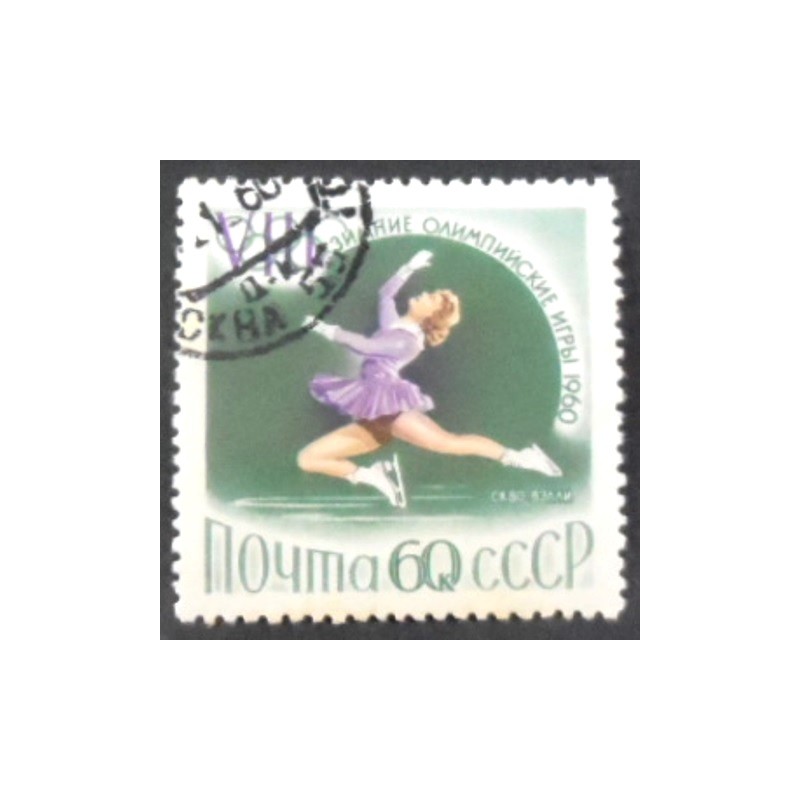 Selo postal da União Soviética de 1960 Woman Figure Skater