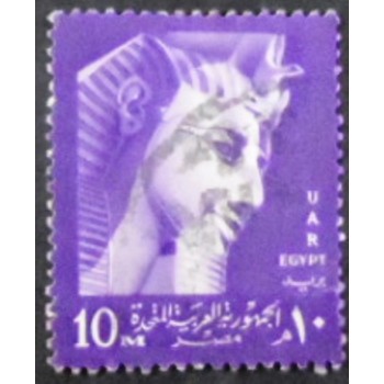 Selo postal do Egito de 1957 Ramses II 10 SEV