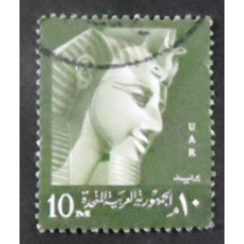 Selo postal do Egito de 1959 Pharaoh Ramses II 10