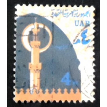 Selo postal do Egito de 1964 Minaret at night