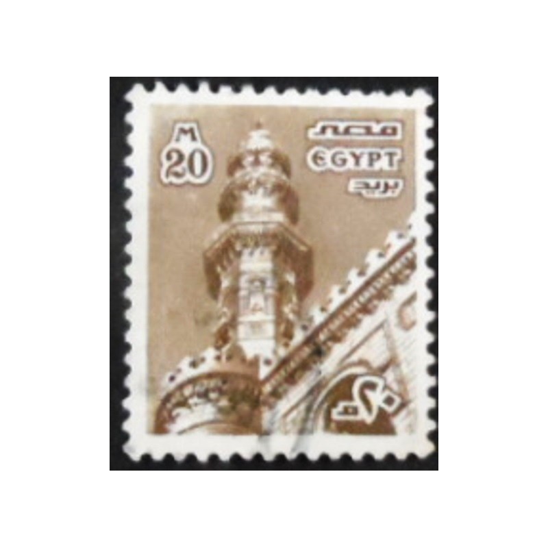 Selo postal do Egito de 1979 He-Rifai Mosque 20