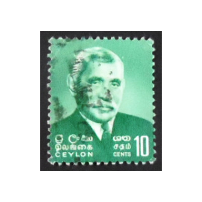 Selo postal do Ceilão de 1966 Dudley Shelton Senanayake 10