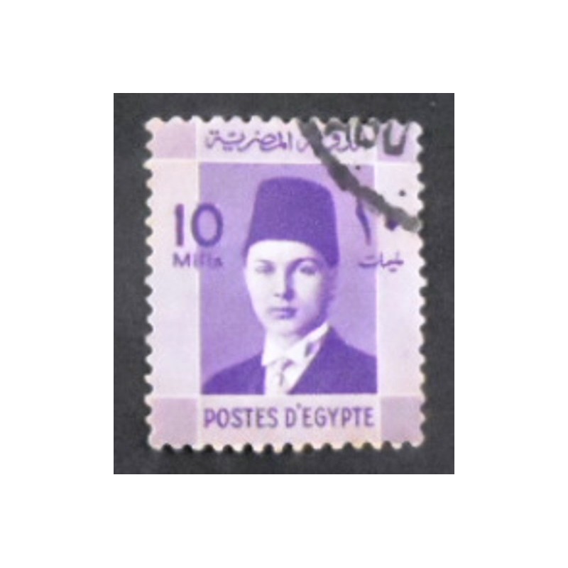 Imagem similar à do selo postal do Egito de 1937 - King Farouk 10