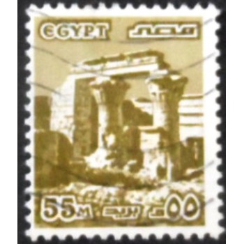 Selo postal do Egito de 1978 Ruins of Edfu Temple 55