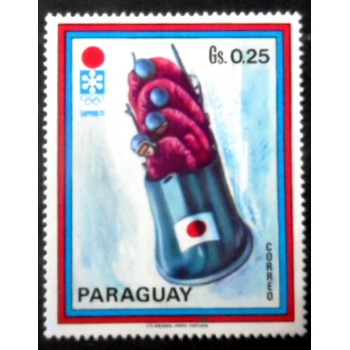 Selo postal do Paraguai de 1972 Four-man