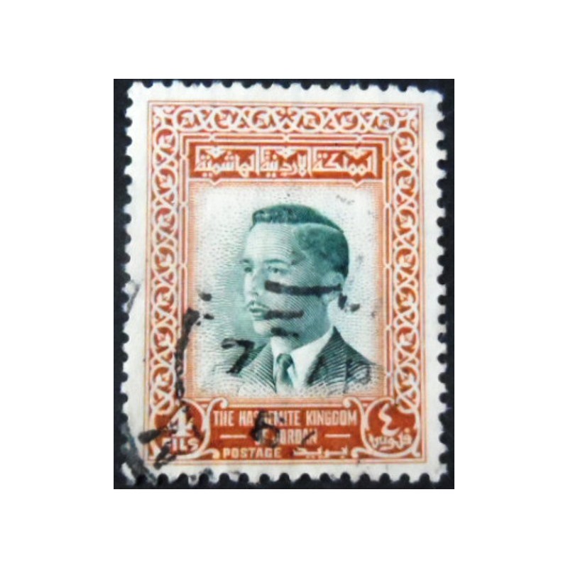 Selo postal da Jordânia de 1956 King Hussein II 4
