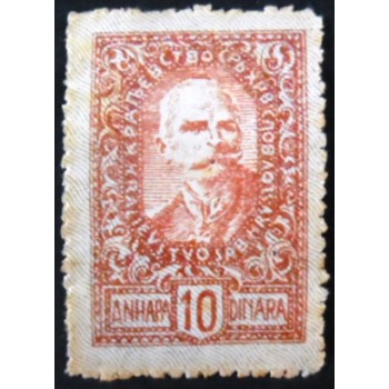 Selo postal da Eslovênia de 1920 King Peter I 10