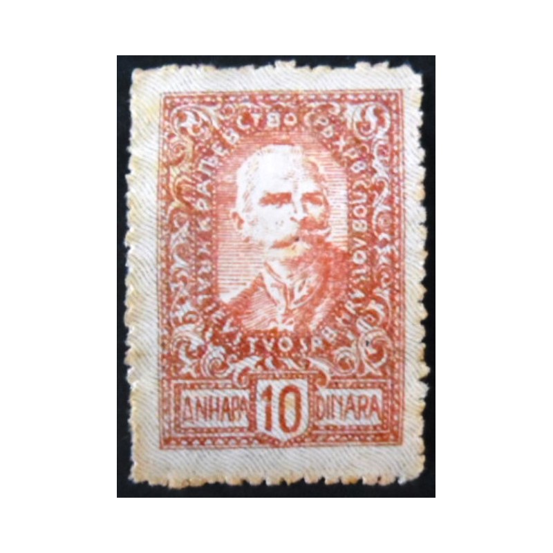 Selo postal da Eslovênia de 1920 King Peter I 10