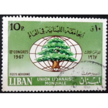 Selo postal do Líbano de 1968 Cedar and Globe Emblem