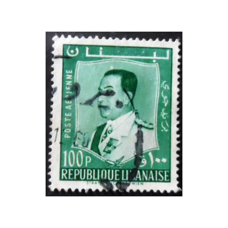 Selo postal do Líbano de 1960 President Fuad Chehab 100