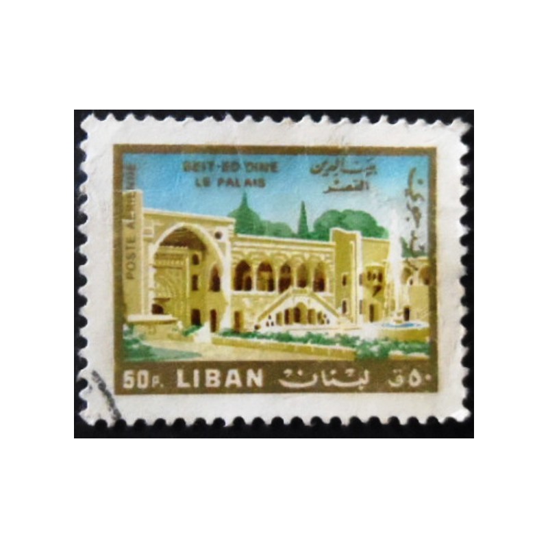 Selo postal do Líbano de 1966 Beit-en-Din Palace