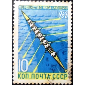 Selo postal da União Soviética de 1962 Rowing U