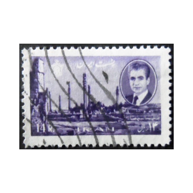 Selo postal do Iran de 1966 Ruins of Persepolis 14