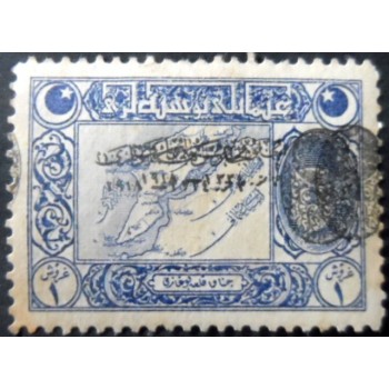 Selo da Turquia de 1919 Overprint on Map of Dardanelles & Mehmed V