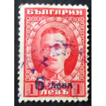 Selo postal da Bulgária de 1924 Tsar Boris III surcharge 6