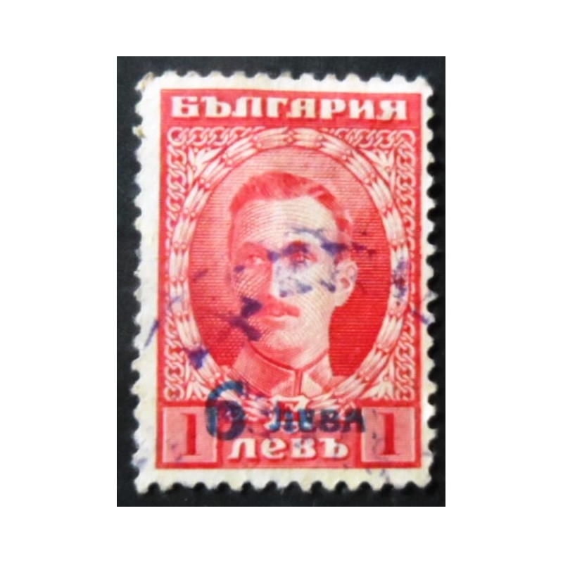 Selo postal da Bulgária de 1924 Tsar Boris III surcharge 6