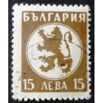 Selo postal da Bulgária de 1945 Lion of Bulgaria