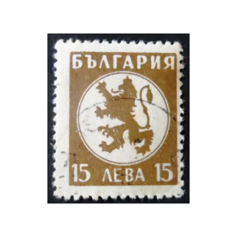 Selo postal da Bulgária de 1945 Lion of Bulgaria