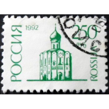 Selo postal da Rússia de 1994 Church of the Intercession