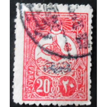 Selo postal da Turquia de 1908 Tughra of Abdul Hamid II 20 E