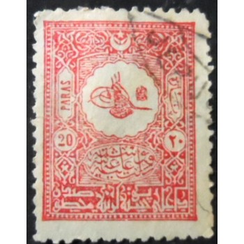 Selo postal da Turquia de 1901 Tughra of Abdul Hamid II 20