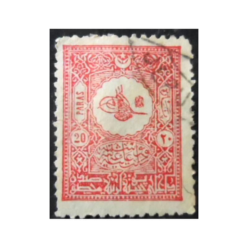 Selo postal da Turquia de 1901 Tughra of Abdul Hamid II 20