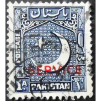 Selo postal do Paquistão de 1953 Half Moon and Star 1