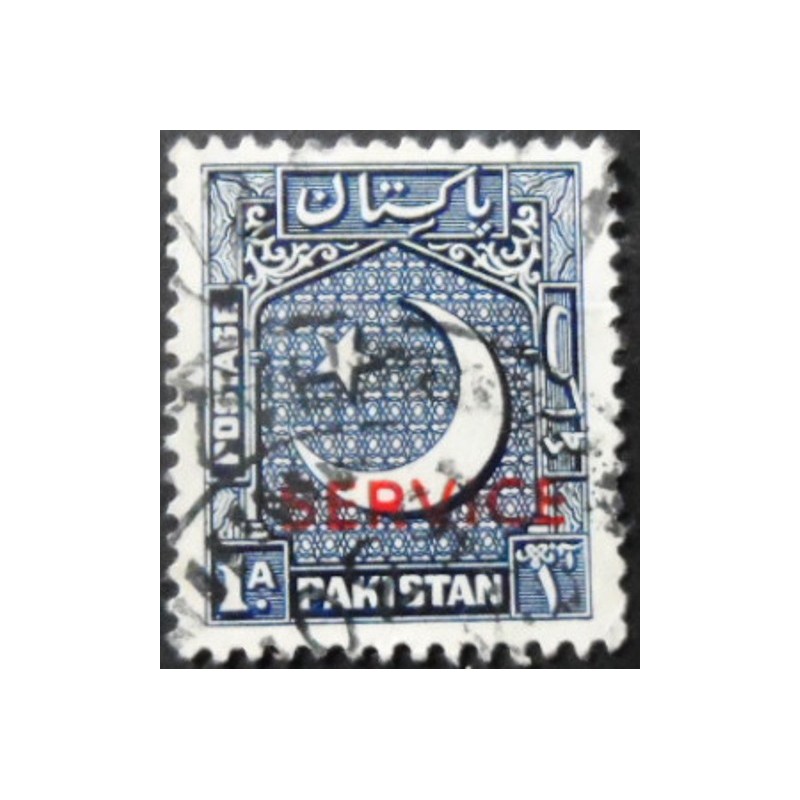 Selo postal do Paquistão de 1953 Half Moon and Star 1