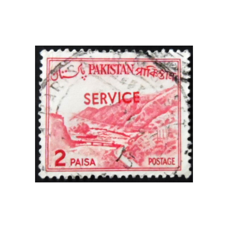 Imagem similar á do selo postal do Paquistão de 1961 Khyber Pass 2