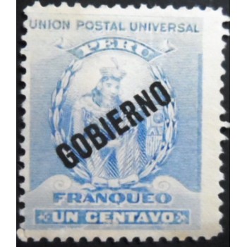 Selo postal do Peru de 1896 GOBIERNO on Francisco Pizarro 1