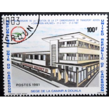 Selo postal do Camarões de 1981 Airport Building in Douala