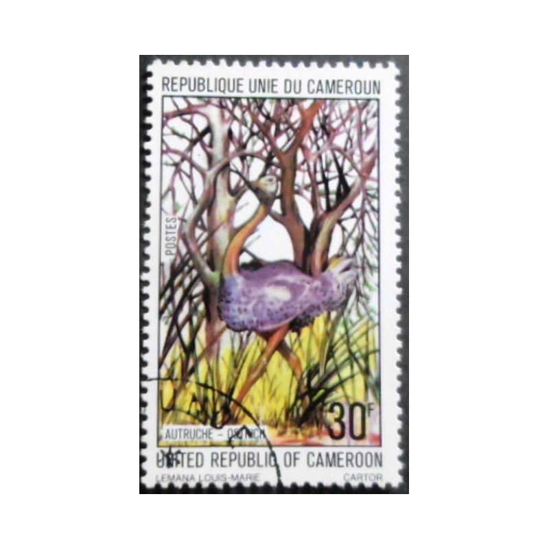 Selo postal de Camarões de 1977 North African Ostrich MCC